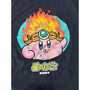 Kirby Fire Power Graphic T-Shirt